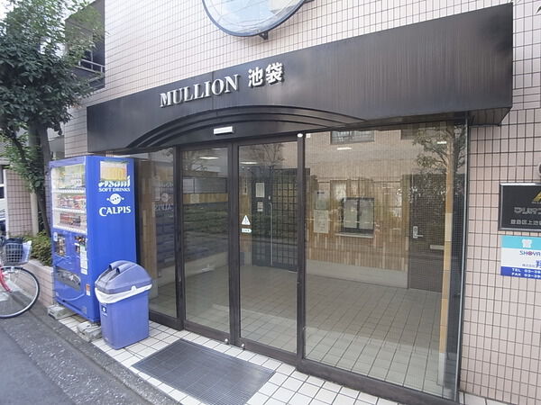 【マリオン池袋】エントランス 【マリオン池袋】エントランス