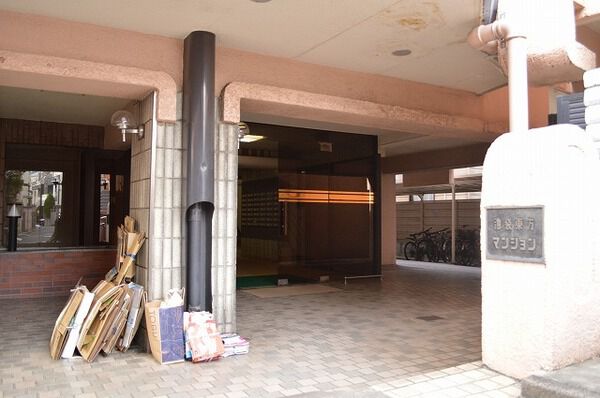 【池袋東方マンション】エントランス 【池袋東方マンション】エントランス