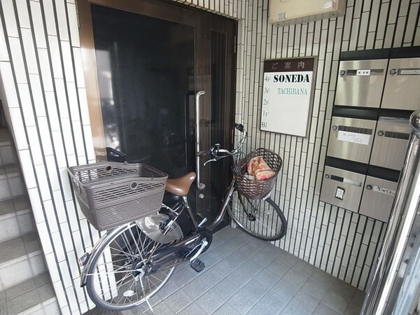 東園ビル