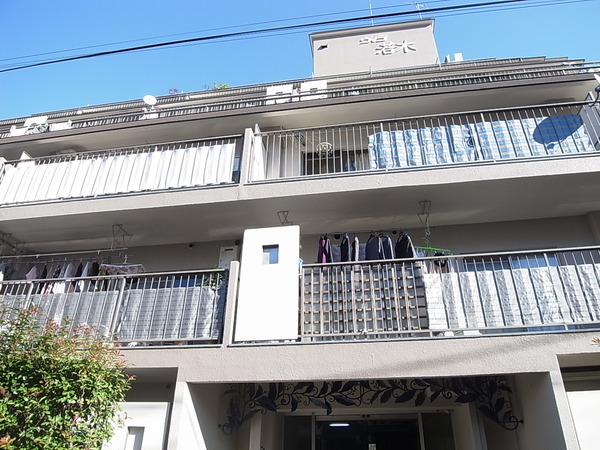 【ヴィラ若木】外観写真