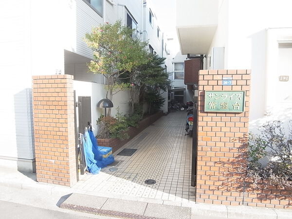 【サンライズ常盤台】エントランス
