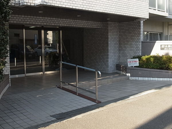 【若木原公園サニーハイツ】エントランス