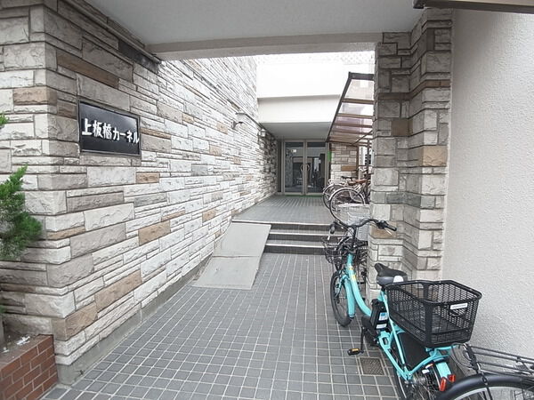 上板橋カーネル