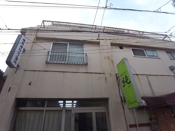 【大洋北町マンション】外観