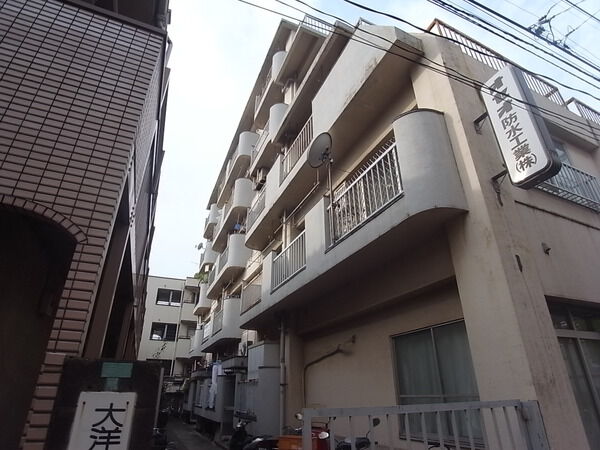 【大洋北町マンション】外観