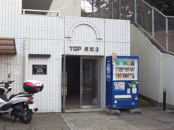 【TOP成増第3】エントランス