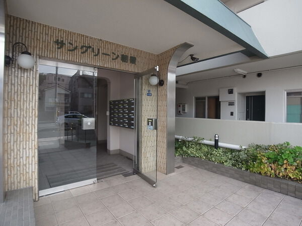 サングリーン朝霞