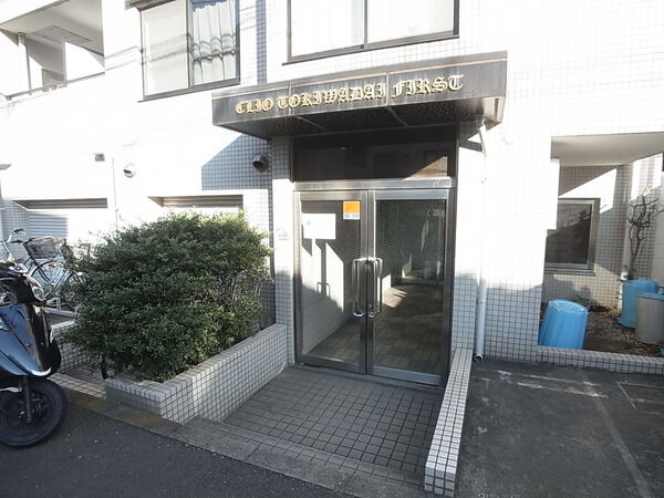 【クリオときわ台ファースト】エントランス