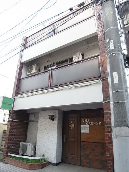 常盤台パールマンション 2枚目 常盤台パールマンション