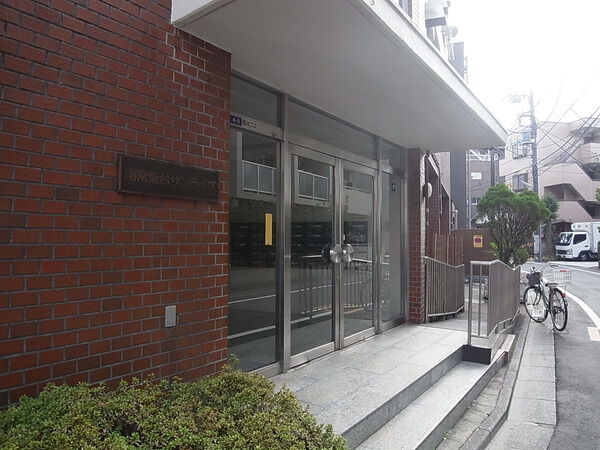 南常盤台サンライズ 4枚目 南常盤台サンライズ