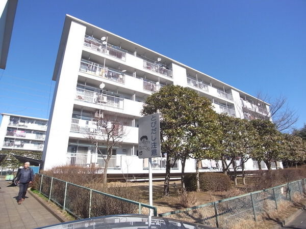 志木宗岡団地