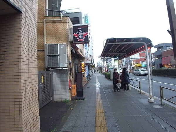 【ライオンズマンション大山西町】前面歩道