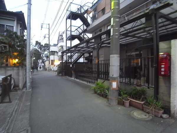 大山マンション