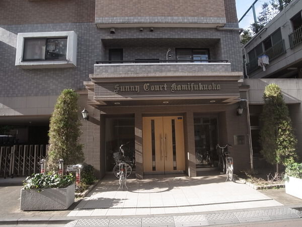 【サニーコート上福岡】エントランス