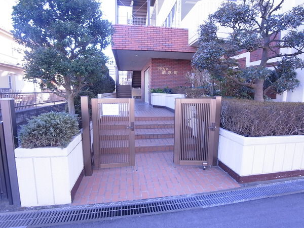 リラティブ清水町