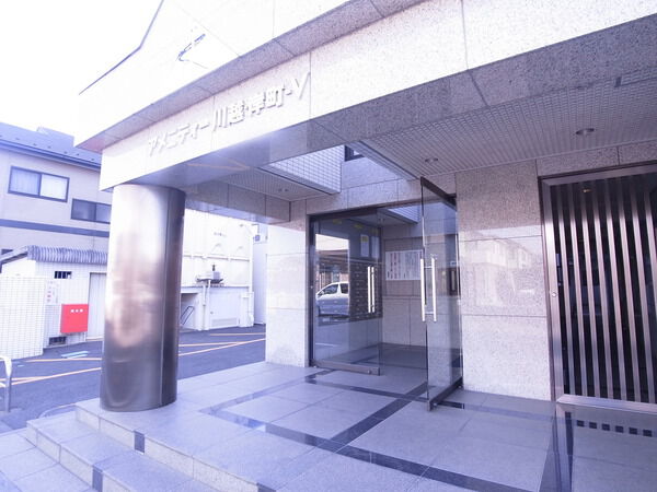 アメニティー川越岸町Ⅴ 3枚目 アメニティー川越岸町Ⅴ
