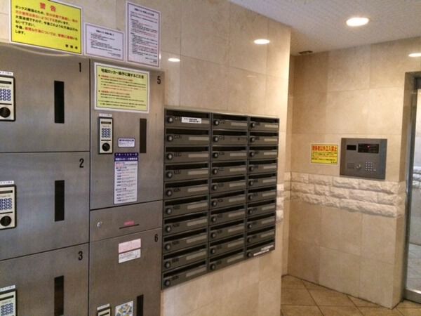 【グランフォース西池袋】郵便ポスト 宅配ボックス 共用部分 【グランフォース西池袋】郵便ポスト 宅配ボックス 共用部分