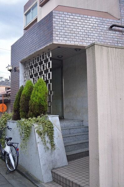 【三田目白コーポ】エントランス 【三田目白コーポ】エントランス