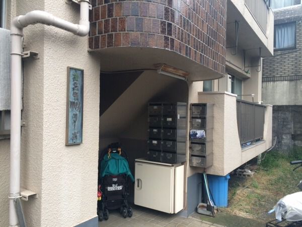 【椎名町マイコーポ】マンション入口