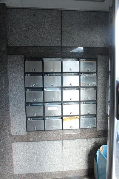 【エミグラント南長崎】集合ポスト 【エミグラント南長崎】集合ポスト