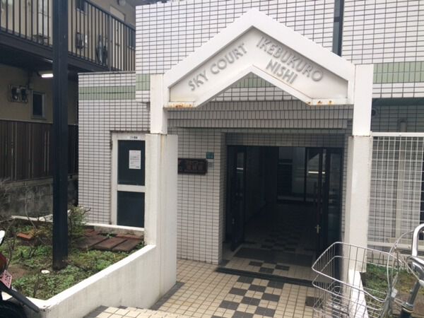 【スカイコート池袋西】エントランス 【スカイコート池袋西】エントランス