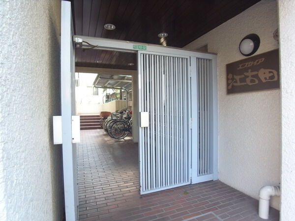 【エスカイア江古田】アプローチ 【エスカイア江古田】アプローチ