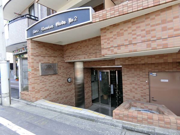 【ライオンズマンション江古田第2】エントランス 【ライオンズマンション江古田第2】エントランス