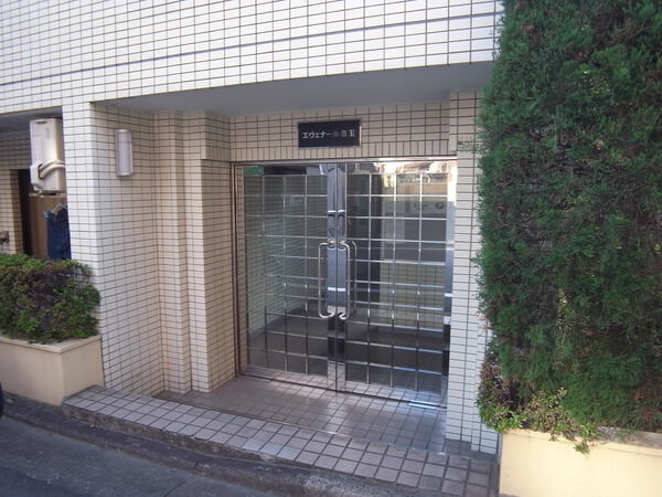 【エヴェナール豊玉】アプローチ 【エヴェナール豊玉】アプローチ