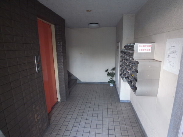 コープフェニックス 3枚目 コープフェニックス