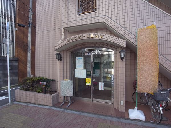 レインボーヒル桜台