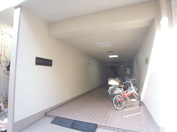 【栖鳳マンション】アプローチ 【栖鳳マンション】アプローチ