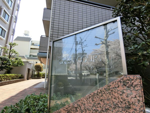 【クレストコート中村橋】エンブレム