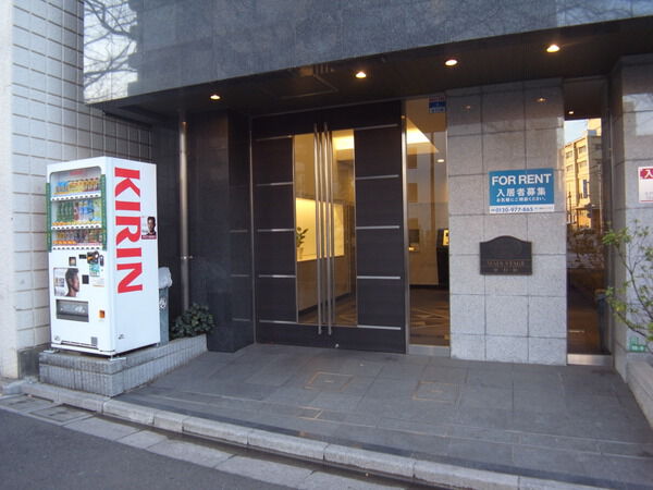 【メインステージ中村橋】エントランス 【メインステージ中村橋】エントランス