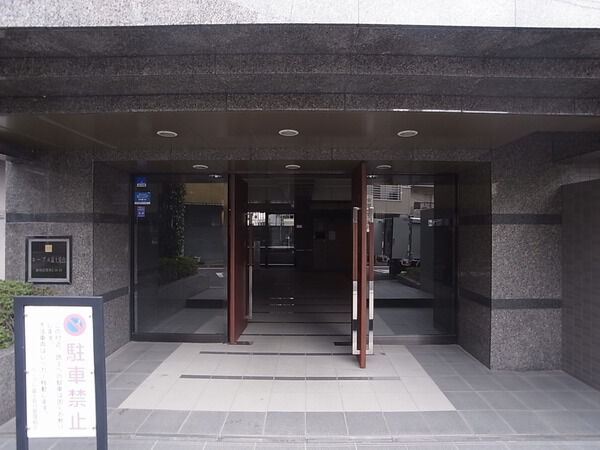 【ルーブル富士見台】エントランス