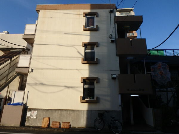 【ローヤルハイツ吉垣】外観写真