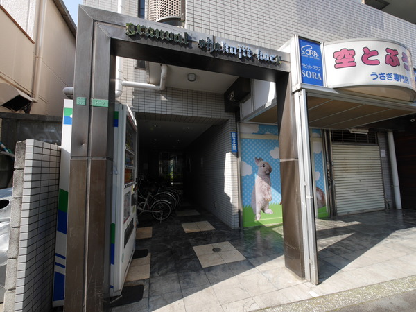 【グランヴェル石神井公園】エントランス 【グランヴェル石神井公園】エントランス