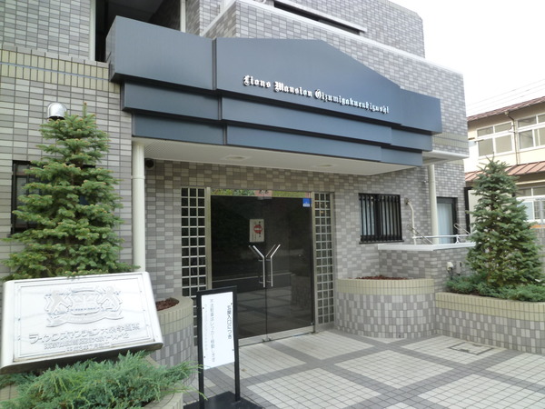 【ライオンズマンション大泉学園東】エントランス