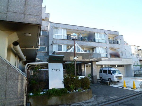セブンテラス