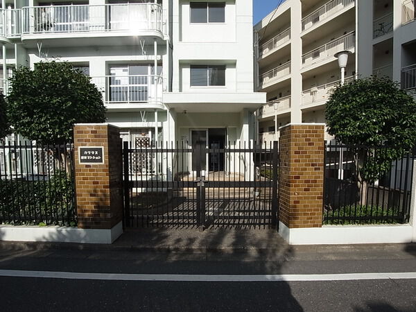 カクタス田無マンション