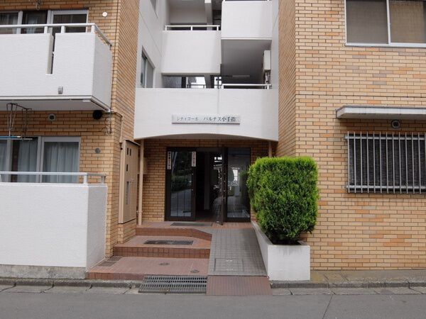 【シティコーポパルナス小手指】エントランス 【シティコーポパルナス小手指】エントランス