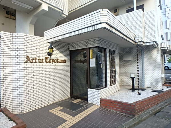 【アートイン豊玉】アプローチ 【アートイン豊玉】アプローチ