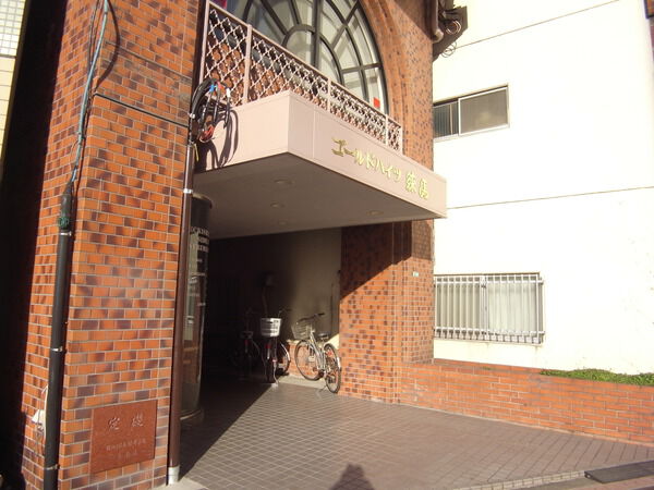 【ゴールドハイツ練馬】エントランス