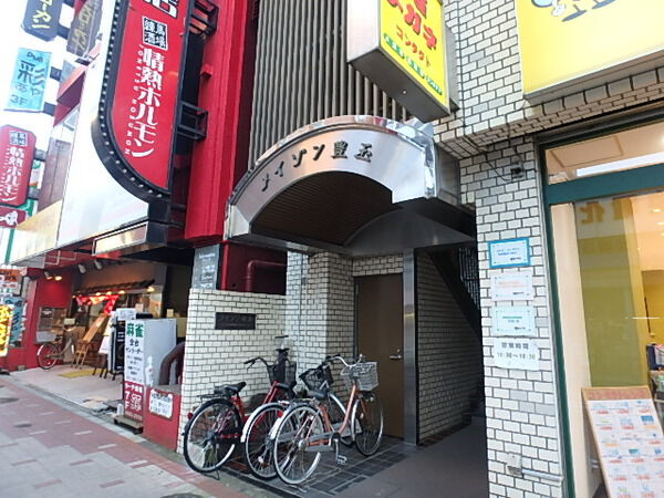 【メイゾン豊玉】アプローチ 【メイゾン豊玉】アプローチ