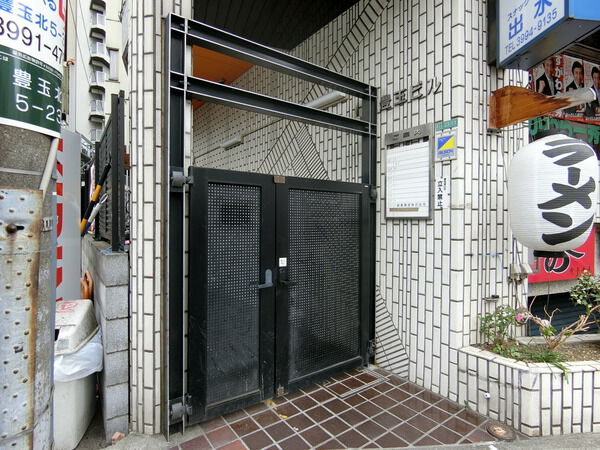 【豊玉ビル】アプローチ