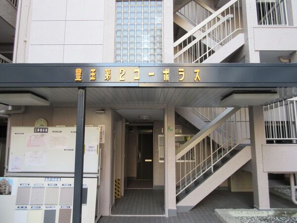 【豊玉第2コーポラス】エントランス