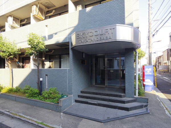 【スカイコート高田馬場】エントランス