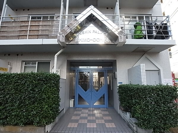 【日神パレス下落合】アプローチ