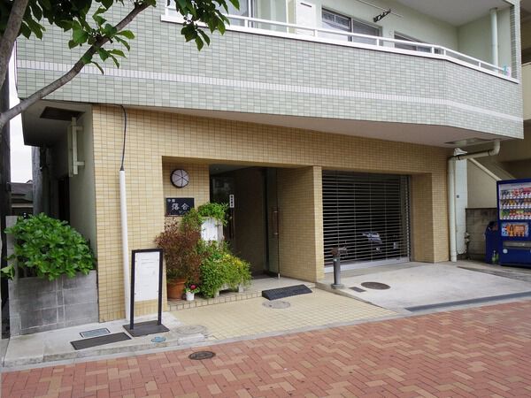 中銀落合マンシオン