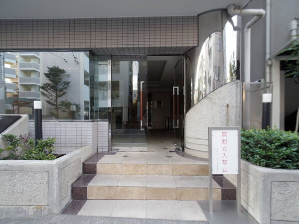 【ペガサスマンション目白】エントランス 【ペガサスマンション目白】エントランス