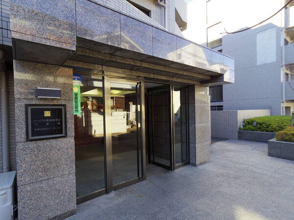 【ルーブル新宿西落合六番館】エントランス①
